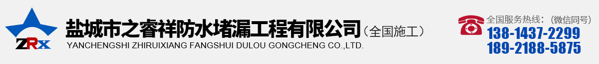 {dede:global.gongsi/}